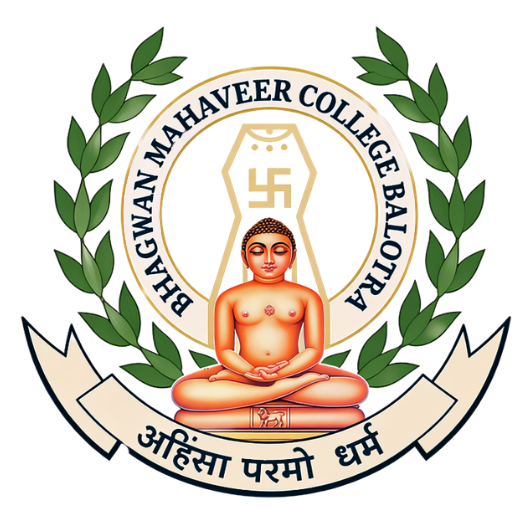 BMC Logo